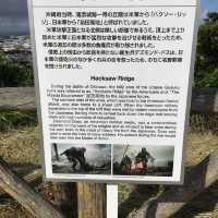 Battle Site Tour at Okinawa