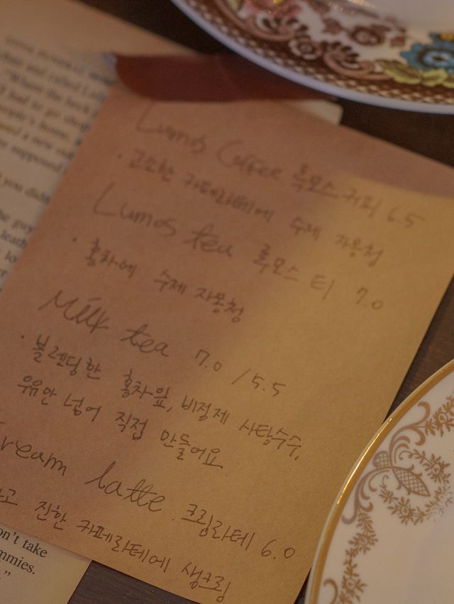 연남동 향긋한 애프터눈티, 루모스케이크🍰 | 트립닷컴 서울 연남동 향긋한 애프터눈티, 루모스케이크🍰 | 트립닷컴 서울 