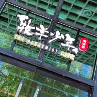 新界區chill爆Cafe