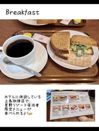 【東京】5,000円以下で泊まれる星野リゾート✨OMO3東京赤坂
