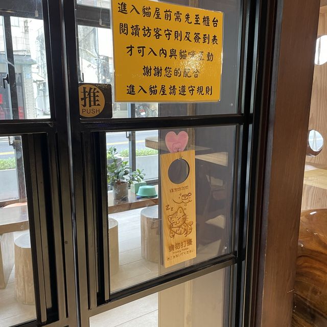 宜蘭縣礁溪鄉 寵物友善住宿推薦🐶🐱美嘉美大飯店！Cp 值超高 一泊四食的極度好享受！