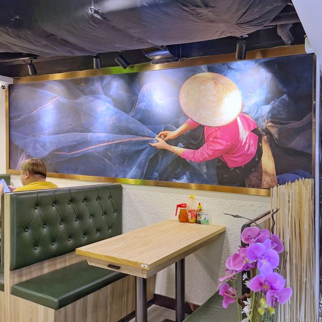 文清風🇻🇳越南菜