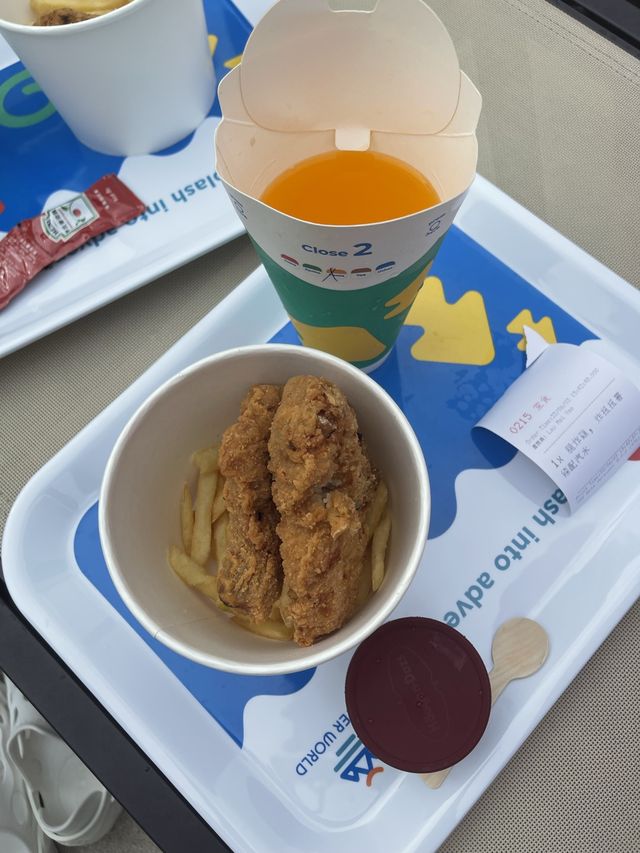 刺激好玩水上樂園