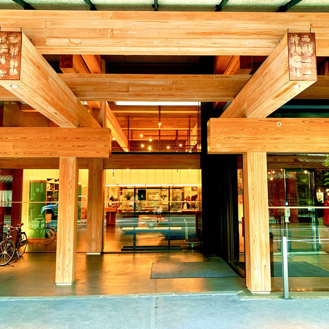 【京都】京都イチのおしゃれホテル