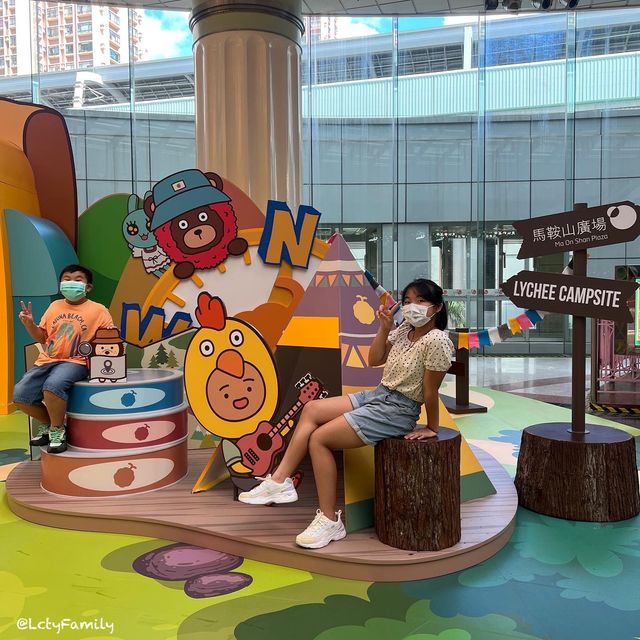 【置富 Malls X LYCHEE & FRIENDS 「Chill 開心夏令營」】