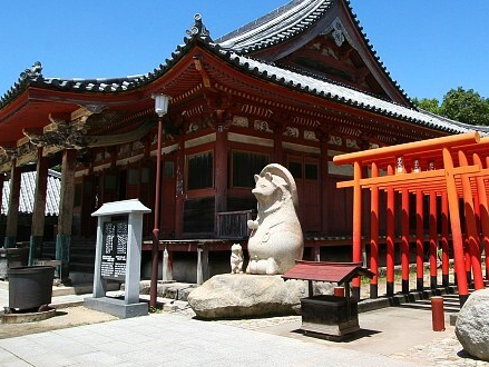 Yashima Temple Museum