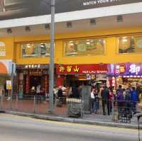 🇭🇰🥭Hui Lau Shan