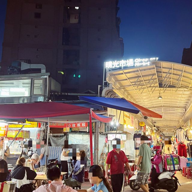 晴光市場｜好吃美食在這裡喔