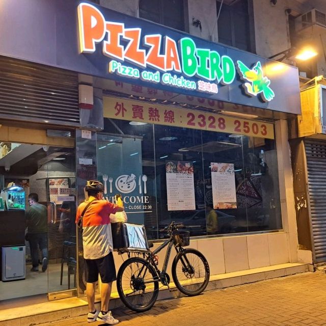 荃灣平民Pizza 炸雞推介🍕🍕🐔 荃灣平民Pizza 炸雞推介🍕🍕🐔