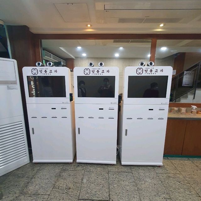 외국인이 더 많이 찾는 명동교자 본점 방문기