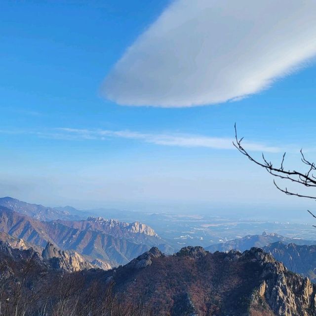 Seorak Mountain 