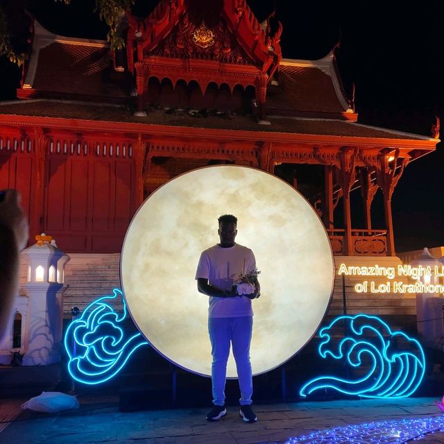 สวนสันติชัยปราการ