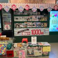 中環街市回顧展
