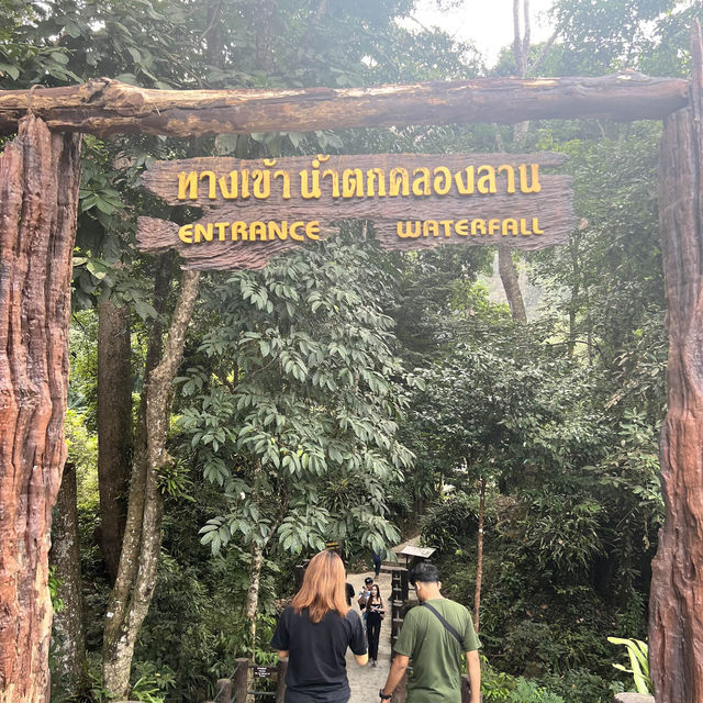 🏞️อุทยานแห่งชาติน้ำตกคลองลาน 🏕️