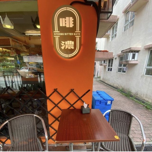 東涌癮世招牌沙嗲牛肉丁麵🍜   主打咖啡☕️下次要試