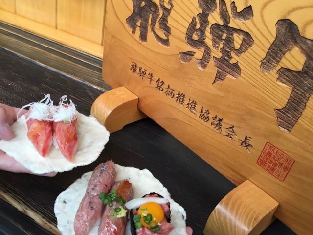 レトロな街並みと温泉で癒される！！【飛騨高山温泉♨️】