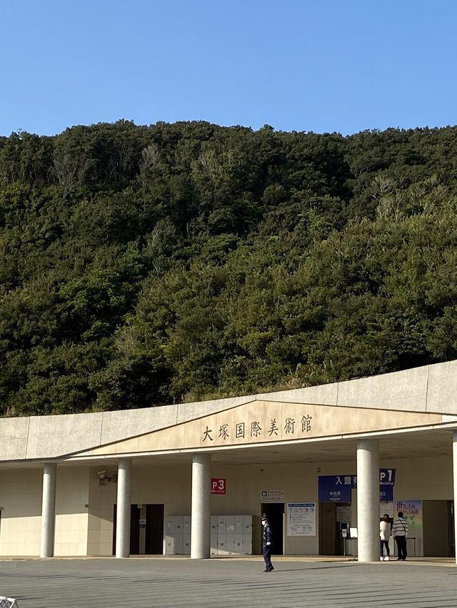 世界の名画に出会える美術館