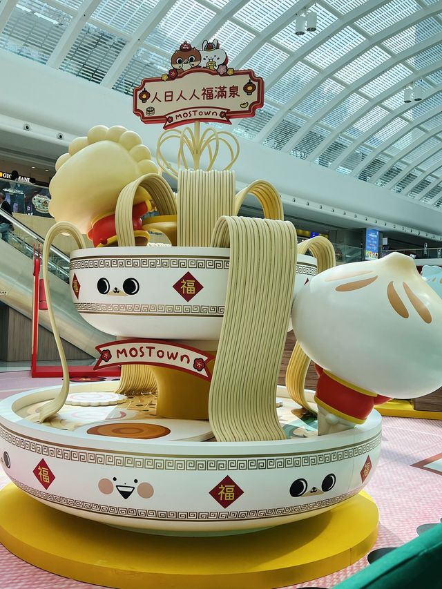 新年馬鞍山打卡位