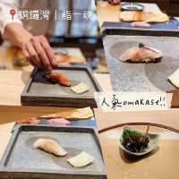 銅鑼灣人氣Omakase!!