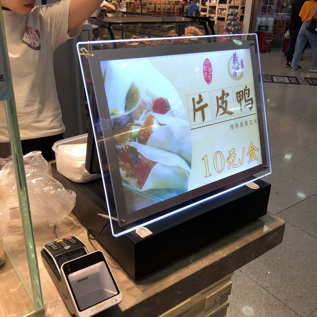 A Foodie’s Guide to Zhuhai Port Plaza 