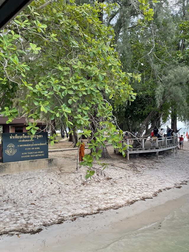 อุทยานแห่งชาติตะรุเตา