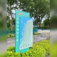 馬鞍山沿岸一帶的好去處