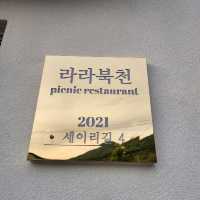 하동 뷰맛집 카페&레스토랑 "라라북천"