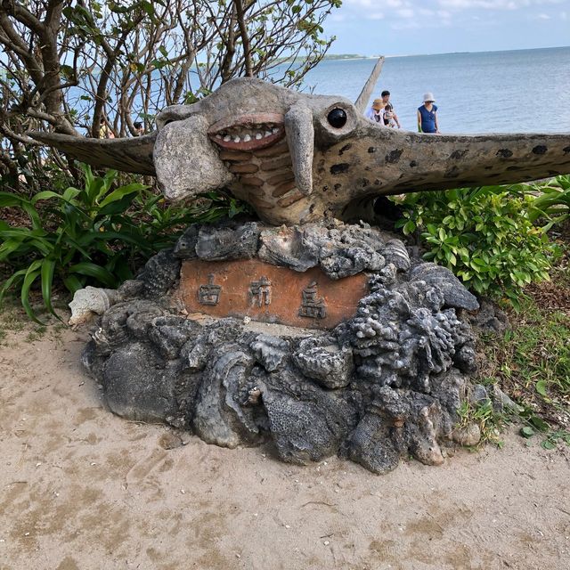 沖縄県石垣島 由布島水牛