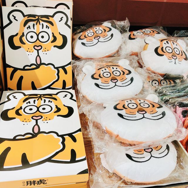 🐯🐯我不是胖虎快閃店📍遠東百貨 信義A13