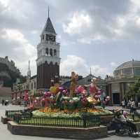 Everland 