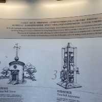 歷史悠久時間球塔