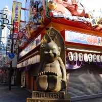 大阪重要性地標 新世界「通天閣」