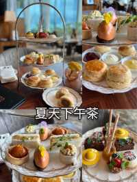 港女節日打卡🍀君悅茶園高質冬日下午茶+春夏秋主題下午茶一覽