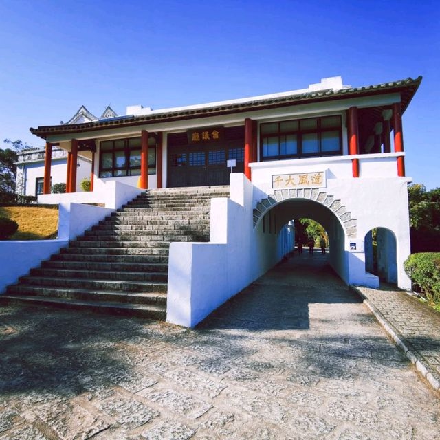 道風山