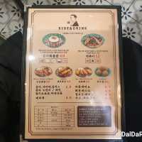 인천 도화 앨리웨이에서 정씨함박 방문 후기