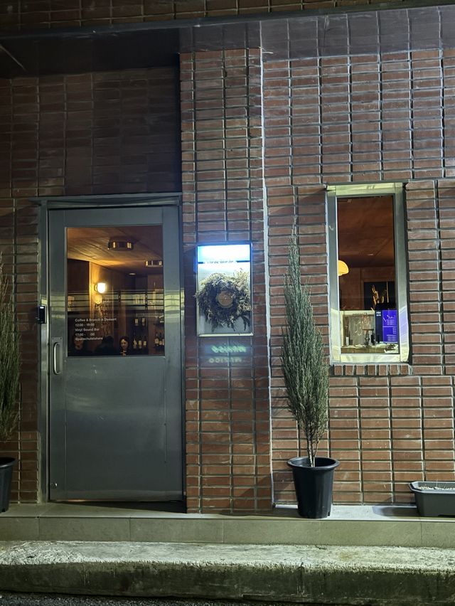 동명동 분위기있는 LP바,페러슈트