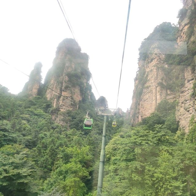 Zhangjiajie National Forest Park
