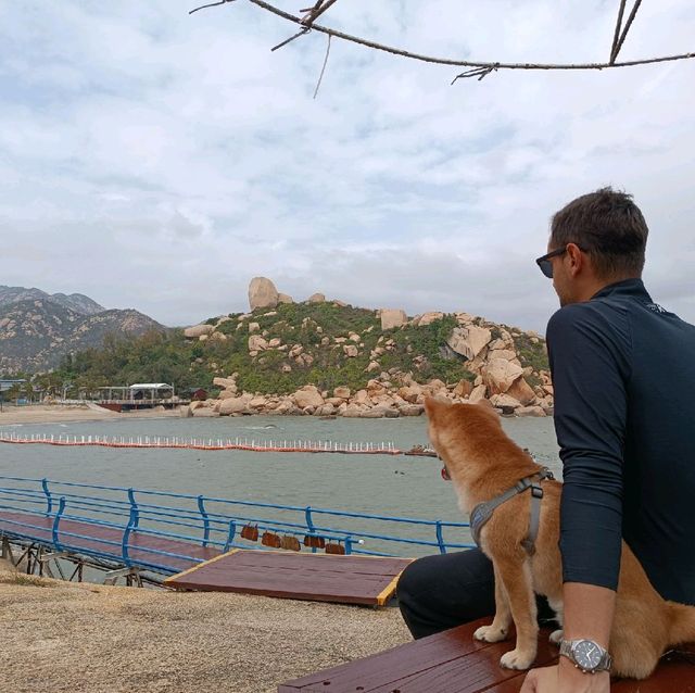 Naqing Peninsula Geological Park