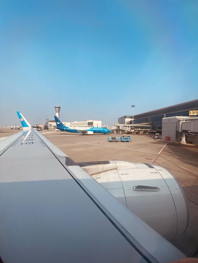 10 out of 10 Pullman Nanjing Lukou Airport