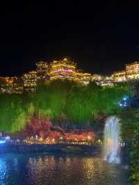 Furong Town at night!🌟