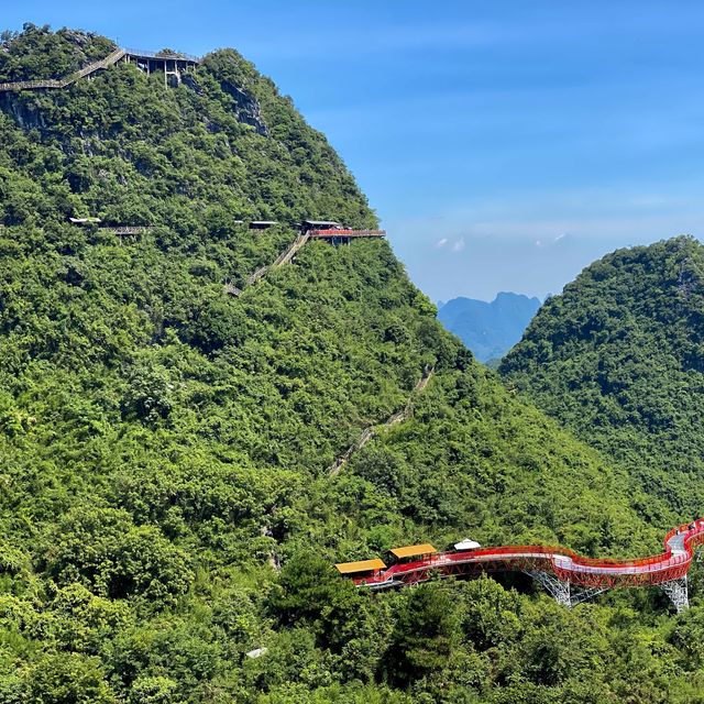 Ruyi Peak🏞