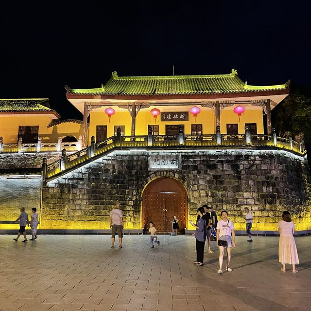 Guilin by Night 