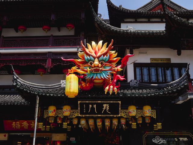 Details at Yu Garden, Shanghai🌿🌱