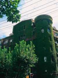 Beautiful Building on Yongjia Lu🌱🌿