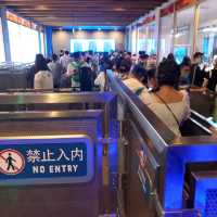 Universal Beijing Experience 