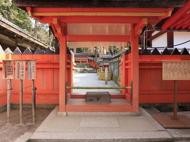 世界文化遺產日本春日大社