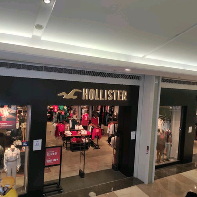 Hollister in outlet mall sale