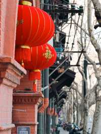 Hanging Lanterns Around Shanghai🧧🇨🇳❤️