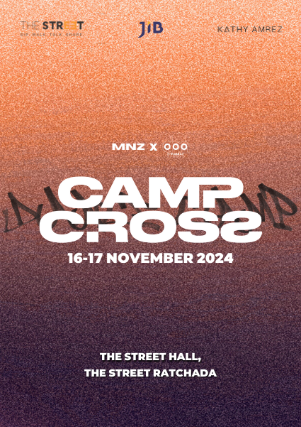 CAMP CROSS | THE STREET RATCHADA