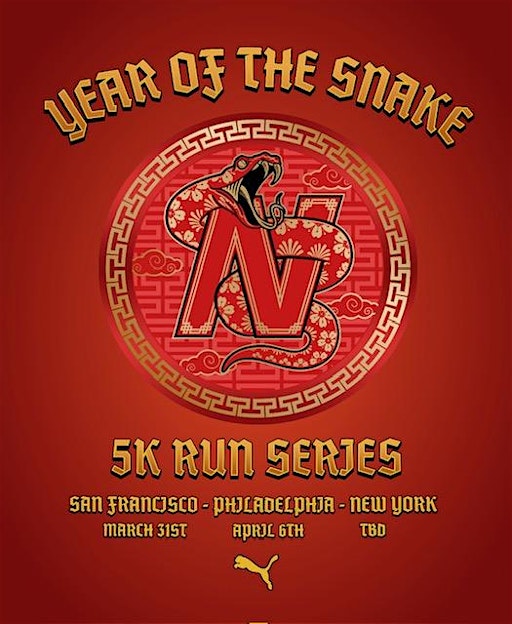 YEAR OF THE SNAKE 5K RUN SERIES | Harlan Records
